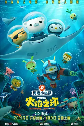 糖心vlog在线免费观看