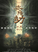 亚洲欧美一级夜夜爽w