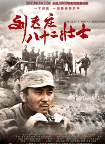 亚洲欧美一级夜夜爽w